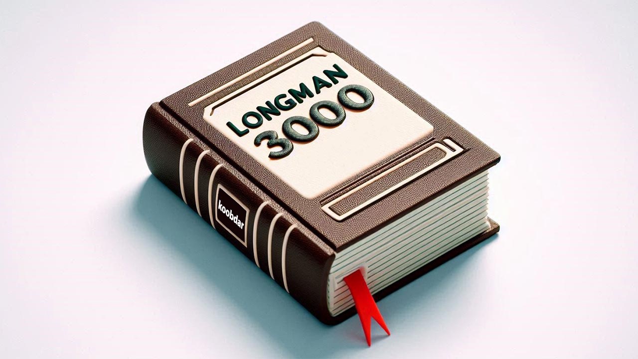 آموزش 3000 واژه لانگمن